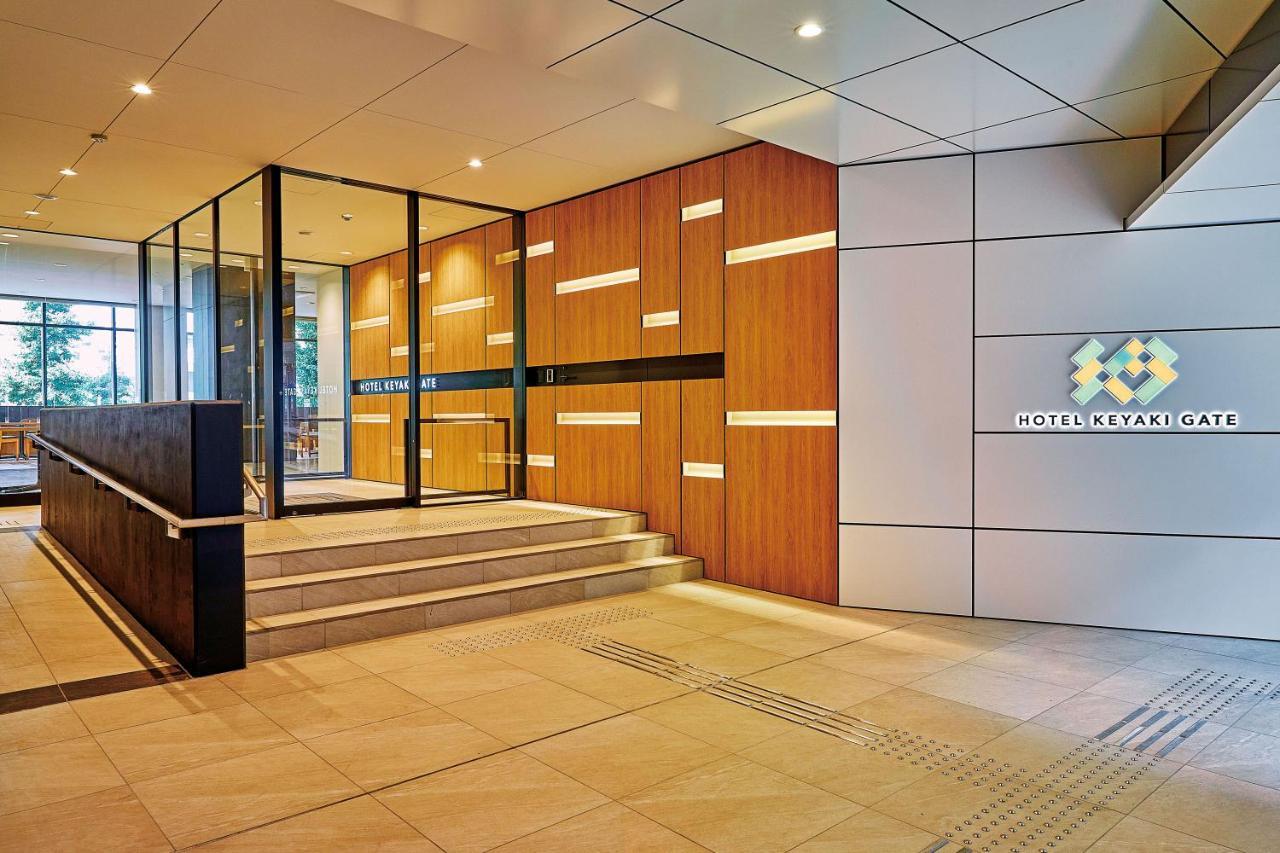 Hotel Keyaki Gate Tokyo Fuchu Eksteriør bilde