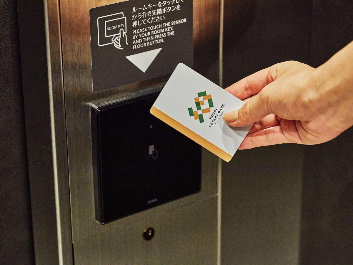 Hotel Keyaki Gate Tokyo Fuchu Eksteriør bilde
